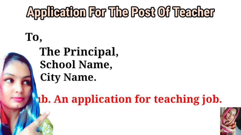 How to write Application letter for Teaching Job in School
