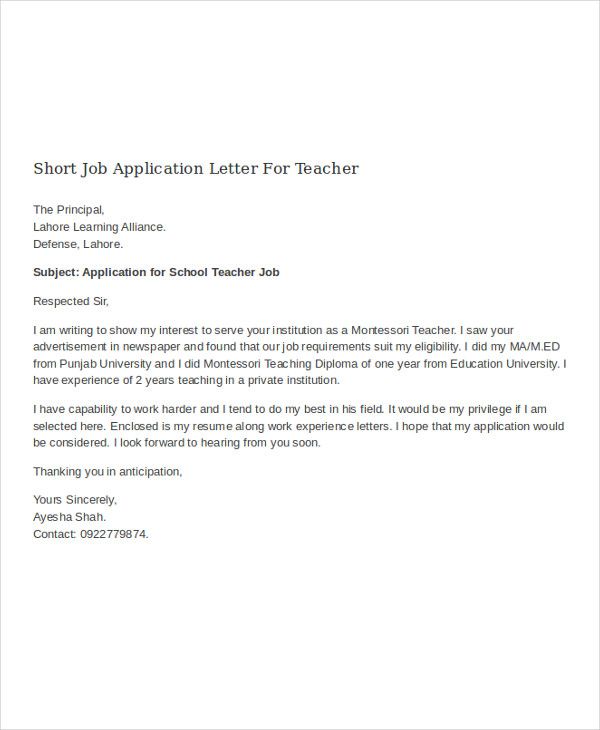 Simple application letters for Graphic Designer Application
