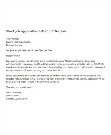  Simple application letters for Administrative Assistant Application