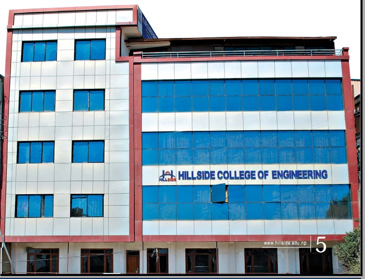 Hillside University of Science and Technology School Fees